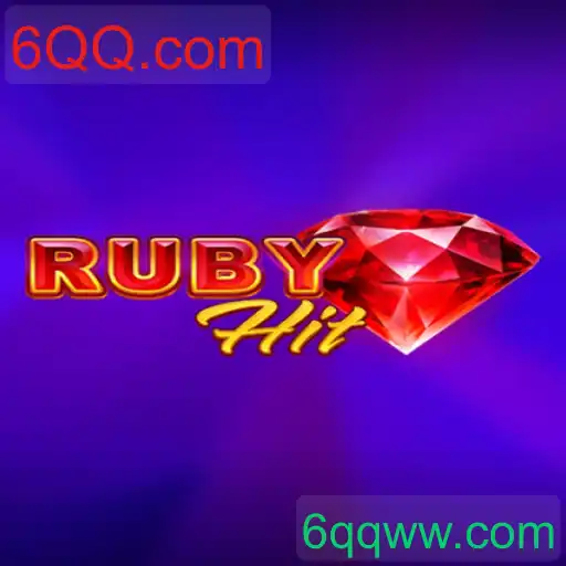 RubyHit